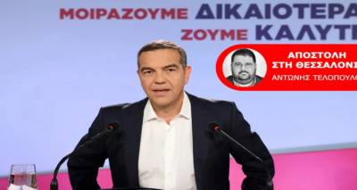 &Tau;&sigma;ί&pi;&rho;&alpha;&sigmaf; &sigma;&tau;&eta; &Delta;&Epsilon;&Theta;: &Alpha;&sigma;ά&phi;&epsilon;&iota;&alpha; &gamma;&iota;&alpha; &tau;&eta; &phi;&omicron;&rho;&omicron;&lambda;ό&gamma;&eta;&sigma;&eta; &tau;&omicron;&upsilon; 1% &tau;&omega;&nu; &pi;&iota;&omicron; &pi;&lambda;&omicron;&upsilon;&sigma;ί&omega;&nu;, &eta; &epsilon;&rho;ώ&tau;&eta;&sigma;&eta; &gamma;&iota;&alpha; &tau;&eta;&nu; ή&tau;&tau;&alpha; &pi;&omicron;&upsilon; &tau;&omicron;&nu; &epsilon;&nu;ό&chi;&lambda;&eta;&sigma;&epsilon;