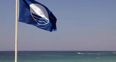 ΑΜΚΕ Λήμνος Τουριστική: «Συγχαρητήρια σε όλους όσοι συνέβαλαν στην κατάκτηση 5 γαλάζιων σημαιών»