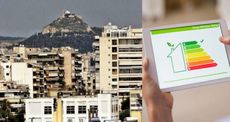 &Epsilon;&tau;&sigma;&iota; &theta;&alpha; &epsilon;ί&nu;&alpha;&iota; &tau;&omicron; &epsilon;&pi;ό&mu;&epsilon;&nu;&omicron; &laquo;&Epsilon;&xi;&omicron;&iota;&kappa;&omicron;&nu;&omicron;&mu;ώ &ndash; &Alpha;&upsilon;&tau;&omicron;&nu;&omicron;&mu;ώ&raquo; | &Pi;ό&tau;&epsilon; έ&rho;&chi;&epsilon;&tau;&alpha;&iota;, &pi;&omicron;&iota;&alpha; &theta;&alpha; &epsilon;ί&nu;&alpha;&iota; &tau;&alpha; 3 &nu;έ&alpha; &kappa;&rho;&iota;&tau;ή&rho;&iota;&alpha;