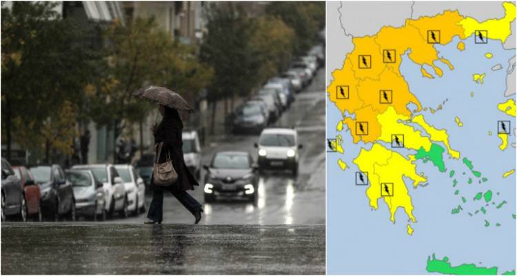 Φωτογραφία: EUROKINISSI / Χάρτης: MeteoAlarm