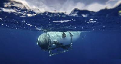 Titan: To &Pi;&omicron;&lambda;&epsilon;&mu;&iota;&kappa;ό &Nu;&alpha;&upsilon;&tau;&iota;&kappa;ό &tau;&omega;&nu; &Eta;&Pi;&Alpha; &laquo;ά&kappa;&omicron;&upsilon;&sigma;&epsilon;&raquo; &tau;&eta;&nu; &kappa;&alpha;&tau;&alpha;&sigma;&tau;&rho;&omicron;&phi;&iota;&kappa;ή έ&kappa;&rho;&eta;&xi;&eta; &sigma;&tau;&omicron; &upsilon;&pi;&omicron;&beta;&rho;ύ&chi;&iota;&omicron; &tau;&eta;&nu; &Kappa;&upsilon;&rho;&iota;&alpha;&kappa;ή | &Tau;&alpha; &nu;έ&alpha; &delta;&epsilon;&delta;&omicron;&mu;έ&nu;&alpha;