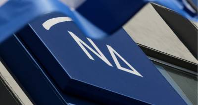 &Alpha;&nu;&alpha;&kappa;&omicron;&iota;&nu;ώ&theta;&eta;&kappa;&alpha;&nu; &tau;&alpha; &psi;&eta;&phi;&omicron;&delta;έ&lambda;&tau;&iota;&alpha; &tau;&eta;&sigmaf; &Nu;&Delta; &sigma;&epsilon;  ό&lambda;&eta; &tau;&eta;&nu; &Epsilon;&lambda;&lambda;ά&delta;&alpha; | &Omicron;&iota; &upsilon;&pi;&omicron;&psi;ή&phi;&iota;&omicron;&iota; &sigma;&tau;&omicron;&nu; &Nu;&omicron;&mu;ό &Lambda;έ&sigma;&beta;&omicron;&upsilon;