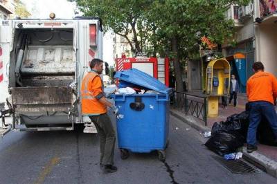&Alpha;&nu;&eta;&sigma;&upsilon;&chi;ί&epsilon;&sigmaf; &gamma;&iota;&alpha; &pi;&iota;&theta;&alpha;&nu;ή &kappa;&alpha;&tau;ά&rho;&gamma;&eta;&sigma;&eta; &upsilon;&pi;&eta;&rho;&epsilon;&sigma;&iota;ώ&nu; &kappa;&alpha;&theta;&alpha;&rho;&iota;ό&tau;&eta;&tau;&alpha;&sigmaf; &tau;&omega;&nu; &delta;ή&mu;&omega;&nu;