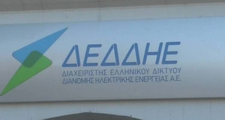 Κίνδυνοι από συστήματα άρδευσης υψηλής πίεσης ή από ψεκασμούς κοντά στο Δίκτυο Διανομής
