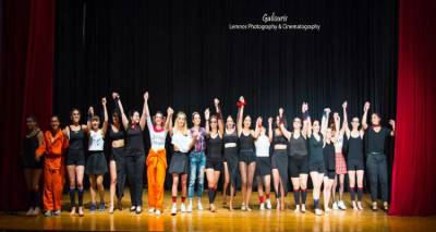 &Mu;&epsilon; &kappa;έ&phi;&iota;, &zeta;&omega;&nu;&tau;ά&nu;&iota;&alpha; &kappa;&alpha;&iota; &delta;&eta;&mu;&iota;&omicron;&upsilon;&rho;&gamma;&iota;&kappa;ό&tau;&eta;&tau;&alpha; &omicron;&lambda;&omicron;&kappa;&lambda;&eta;&rho;ώ&theta;&eta;&kappa;&epsilon; &eta; 5&eta; &Phi;&omicron;&iota;&tau;&eta;&tau;&iota;&kappa;ή Έ&kappa;&phi;&rho;&alpha;&sigma;&eta; &Lambda;ή&mu;&nu;&omicron;&upsilon; (photos)