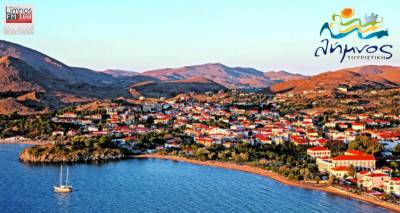 &Alpha;&upsilon;&tau;ό &epsilon;ί&nu;&alpha;&iota; &tau;&omicron; &nu;έ&omicron; &delta;&iota;&alpha;&chi;&epsilon;&iota;&rho;&iota;&sigma;&tau;&iota;&kappa;ό &sigma;&upsilon;&mu;&beta;&omicron;ύ&lambda;&iota;&omicron; &tau;&eta;&sigmaf; &Alpha;&Mu;&Kappa;&Epsilon; &Lambda;ή&mu;&nu;&omicron;&sigmaf; &Tau;&omicron;&upsilon;&rho;&iota;&sigma;&tau;&iota;&kappa;ή