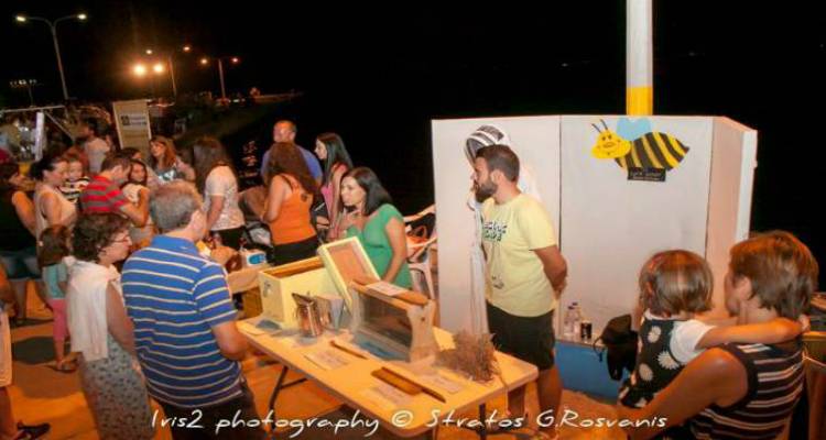 8&eta; &Gamma;&iota;&omicron;&rho;&tau;ή &Mu;&epsilon;&lambda;&iota;&omicron;ύ &sigma;&tau;&omicron; &Mu;&omicron;ύ&delta;&rho;&omicron;: Έ&rho;&chi;&epsilon;&tau;&alpha;&iota; &eta; &pi;&iota;&omicron; &laquo;&gamma;&lambda;&upsilon;&kappa;&iota;ά&raquo; &gamma;&iota;&omicron;&rho;&tau;ή &tau;&eta;&sigmaf; &Lambda;ή&mu;&nu;&omicron;&upsilon;!