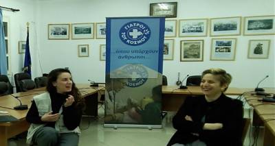 O Δήμος Αγίου Ευστρατίου ευχαριστεί τους «Γιατρούς του Κόσμου»