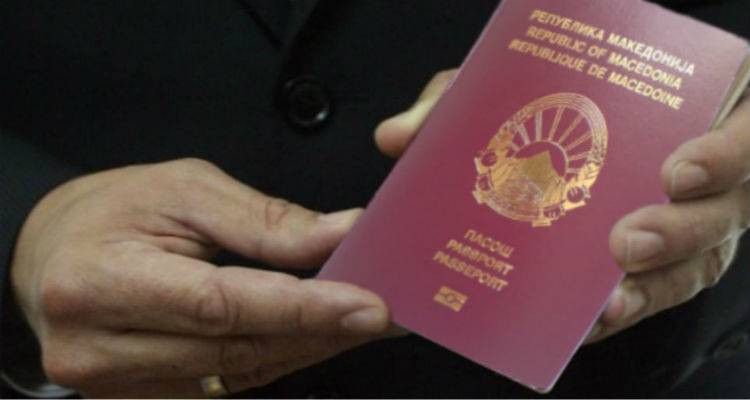 &Tau;&alpha; &Sigma;&kappa;ό&pi;&iota;&alpha; &alpha;&gamma;ό&rho;&alpha;&sigma;&alpha;&nu; 240.000 &nu;έ&alpha; &delta;&iota;&alpha;&beta;&alpha;&tau;ή&rho;&iota;&alpha; &mu;&epsilon; &tau;&omicron; ό&nu;&omicron;&mu;&alpha; &laquo;&Delta;&eta;&mu;&omicron;&kappa;&rho;&alpha;&tau;ί&alpha; &tau;&eta;&sigmaf; &Mu;&alpha;&kappa;&epsilon;&delta;&omicron;&nu;ί&alpha;&sigmaf;&raquo;