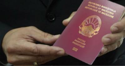 &Tau;&alpha; &Sigma;&kappa;ό&pi;&iota;&alpha; &alpha;&gamma;ό&rho;&alpha;&sigma;&alpha;&nu; 240.000 &nu;έ&alpha; &delta;&iota;&alpha;&beta;&alpha;&tau;ή&rho;&iota;&alpha; &mu;&epsilon; &tau;&omicron; ό&nu;&omicron;&mu;&alpha; &laquo;&Delta;&eta;&mu;&omicron;&kappa;&rho;&alpha;&tau;ί&alpha; &tau;&eta;&sigmaf; &Mu;&alpha;&kappa;&epsilon;&delta;&omicron;&nu;ί&alpha;&sigmaf;&raquo;