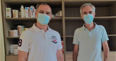 &Phi;&alpha;&rho;&mu;&alpha;&kappa;&epsilon;&upsilon;&tau;&iota;&kappa;ό &upsilon;&lambda;&iota;&kappa;ό &delta;ώ&rho;&iota;&sigma;&epsilon; &tau;&omicron; &Kappa;&omicron;&iota;&nu;&omega;&nu;&iota;&kappa;ό &Phi;&alpha;&rho;&mu;&alpha;&kappa;&epsilon;ί&omicron; &sigma;&tau;&omicron; &Gamma;&eta;&rho;&omicron;&kappa;&omicron;&mu;&epsilon;ί&omicron; &Lambda;ή&mu;&nu;&omicron;&upsilon;