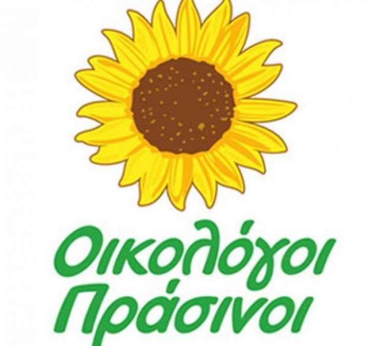 &Omicron;&iota;&kappa;&omicron;&lambda;ό&gamma;&omicron;&iota; &Pi;&rho;ά&sigma;&iota;&nu;&omicron;&iota;:&laquo;&Delta;&epsilon;&nu; &theta;&alpha; &mu;&alpha;&sigmaf; &alpha;&pi;&alpha;&gamma;&omicron;&rho;&epsilon;ύ&sigma;&epsilon;&tau;&epsilon; &tau;&omicron;&nu; ύ&pi;&nu;&omicron; &kappa;ά&tau;&omega; &alpha;&pi;ό &tau;' &alpha;&sigma;&tau;έ&rho;&iota;&alpha;!&raquo;