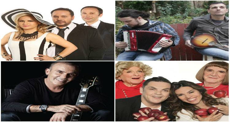 Συναυλίες και θεατρικές παραστάσεις καταξιωμένων τραγουδιστών και ηθοποιιών τον Αύγουστο στη Λήμνο