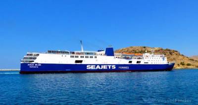 &Tau;&rho;&omicron;&pi;&omicron;&pi;&omicron;ί&eta;&sigma;&eta; &sigma;&tau;&omicron; &delta;&rho;&omicron;&mu;&omicron;&lambda;ό&gamma;&iota;&omicron; &tau;&omicron;&upsilon; &laquo;Aqua Blue&raquo; &alpha;&pi;ό &Lambda;ή&mu;&nu;&omicron; &pi;&rho;&omicron;&sigmaf; &Kappa;&alpha;&beta;ά&lambda;&alpha;