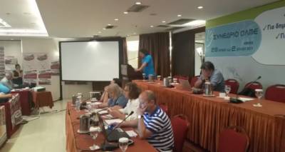 Η τοποθέτηση του προέδρου της ΕΛΜΕ Λήμνου στο 19ο συνέδριο της ΟΛΜΕ (video)