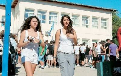 &Tau;&omicron; &nu;έ&omicron; &omega;&rho;&omicron;&lambda;ό&gamma;&iota;&omicron; &pi;&rho;ό&gamma;&rho;&alpha;&mu;&mu;&alpha; &tau;&eta;&sigmaf; &Alpha;΄ &Lambda;&upsilon;&kappa;&epsilon;ί&omicron;&upsilon;