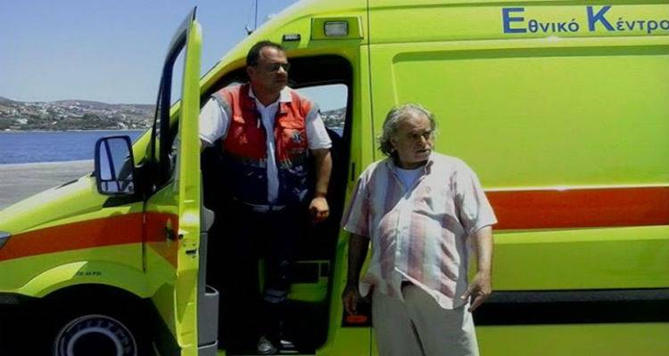 &Lambda;ή&mu;&nu;&omicron;&sigmaf;: &Epsilon;&pi;&iota;&chi;&epsilon;ί&rho;&eta;&sigma;&eta; &delta;&iota;ά&sigma;&omega;&sigma;&eta;&sigmaf; &nu;&alpha;&upsilon;&tau;&iota;&kappa;&omicron;ύ