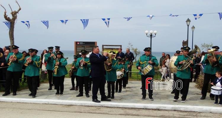 Ανοικτές εγγραφές για νέα μέλη στη Δημοτική Φιλαρμονική Λήμνου | 101 Χρόνια Μουσικής Παράδοσης