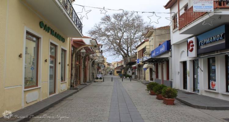 Κλειστά τα καταστήματα στη Λήμνο για την ενθρόνιση του νέου Μητροπολίτη