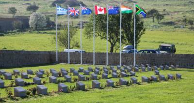 &Alpha;&upsilon;&sigma;&tau;&rho;&alpha;&lambda;&iota;&alpha;&nu;ό &mu;&nu;&eta;&mu;&epsilon;ί&omicron; &sigma;&tau;&eta; &Lambda;ή&mu;&nu;&omicron;