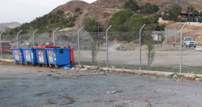 &laquo;&Delta;&epsilon;&nu; &upsilon;&phi;ί&sigma;&tau;&alpha;&tau;&alpha;&iota; &pi;&rho;ό&beta;&lambda;&eta;&mu;&alpha; &mu;&epsilon; &tau;&eta;&nu; &kappa;&alpha;&theta;&alpha;&rho;&iota;ό&tau;&eta;&tau;&alpha; &tau;&omicron;&upsilon; &lambda;&iota;&mu;&alpha;&nu;&iota;&omicron;ύ &tau;&eta;&sigmaf; &Mu;ύ&rho;&iota;&nu;&alpha;&sigmaf;&raquo;