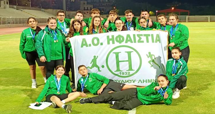 Εξαιρετικές επιδόσεις για τον ΑΟ Ηφαιστία Κοντοπουλίου στο Διασυλλογικό Πρωτάθλημα Κ16 στη Μυτιλήνη