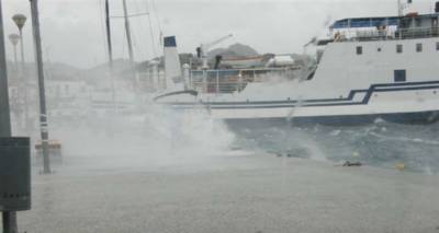 &Alpha;&kappa;&omicron;&lambda;&omicron;&upsilon;&theta;ί&alpha; &Iota;&sigma;&chi;&upsilon;&rho;ώ&nu; &Chi;&alpha;&mu;&eta;&lambda;ώ&nu; &Sigma;&tau;&eta; &Mu;&epsilon;&sigma;ό&gamma;&epsilon;&iota;&omicron; | &Theta;&alpha; &epsilon;&pi;&alpha;&nu;&alpha;&lambda;&eta;&phi;&theta;&epsilon;ί &eta; &kappa;&alpha;&kappa;&omicron;&kappa;&alpha;&iota;&rho;ί&alpha; &pi;&omicron;&upsilon; έ&pi;&lambda;&eta;&xi;&epsilon; &tau;&eta; &Lambda;ή&mu;&nu;&omicron; &tau;&omicron; 2004;