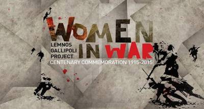 Η όπερα του Τάσσου Ιωαννίδη «Women in war» το καλοκαίρι στη Λήμνο