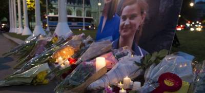 &Alpha;&lambda;&lambda;ά&zeta;&epsilon;&iota; &tau;&alpha; &delta;&epsilon;&delta;&omicron;&mu;έ&nu;&alpha; &gamma;&iota;&alpha; &tau;&omicron; Brexit &eta; &delta;&omicron;&lambda;&omicron;&phi;&omicron;&nu;ί&alpha; &tau;&eta;&sigmaf; &Kappa;&omicron;&xi;