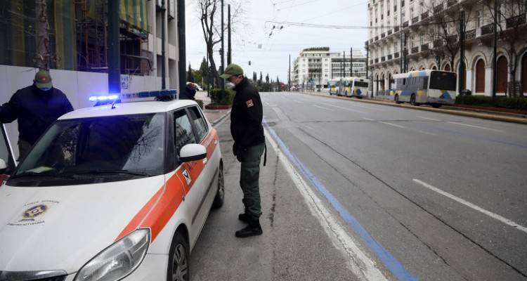&Alpha;&pi;&alpha;&gamma;ό&rho;&epsilon;&upsilon;&sigma;&eta; &kappa;&upsilon;&kappa;&lambda;&omicron;&phi;&omicron;&rho;ί&alpha;&sigmaf;: &Epsilon;&xi;&epsilon;&tau;ά&zeta;&epsilon;&tau;&alpha;&iota; &omicron; &tau;&rho;&iota;&pi;&lambda;&alpha;&sigma;&iota;&alpha;&sigma;&mu;ό&sigmaf; &tau;&omega;&nu; &pi;&rho;&omicron;&sigma;&tau;ί&mu;&omega;&nu;