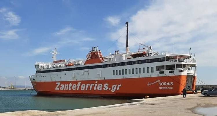 Απορρίφθηκε η συμμετοχή του “Αδαμάντιος Κοραής” στις γραμμές με Αλεξανδρούπολη, Λήμνο