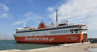 &Alpha;&pi;&omicron;&rho;&rho;ί&phi;&theta;&eta;&kappa;&epsilon; &eta; &sigma;&upsilon;&mu;&mu;&epsilon;&tau;&omicron;&chi;ή &tau;&omicron;&upsilon; &ldquo;&Alpha;&delta;&alpha;&mu;ά&nu;&tau;&iota;&omicron;&sigmaf; &Kappa;&omicron;&rho;&alpha;ή&sigmaf;&rdquo; &sigma;&tau;&iota;&sigmaf; &gamma;&rho;&alpha;&mu;&mu;έ&sigmaf; &mu;&epsilon; &Alpha;&lambda;&epsilon;&xi;&alpha;&nu;&delta;&rho;&omicron;ύ&pi;&omicron;&lambda;&eta;, &Lambda;ή&mu;&nu;&omicron;