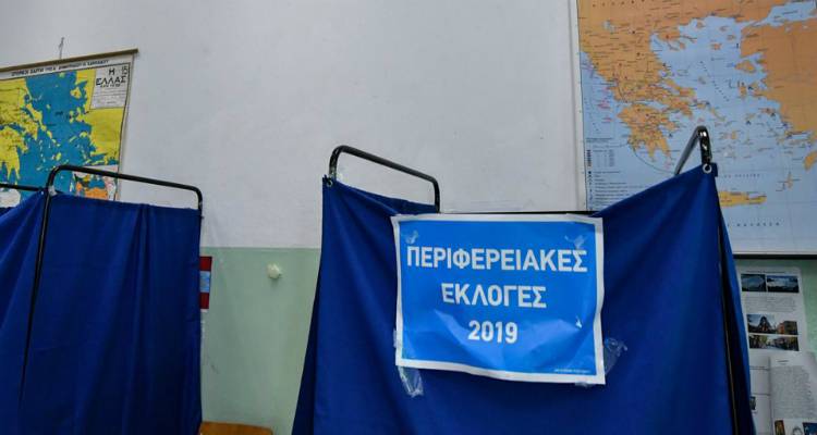 &Epsilon;&kappa;&lambda;&omicron;&gamma;έ&sigmaf; 2019: &Tau;&omicron; &Beta;ό&rho;&epsilon;&iota;&omicron; &Alpha;&iota;&gamma;&alpha;ί&omicron; &pi;&alpha;&nu;&epsilon;&lambda;&lambda;&alpha;&delta;&iota;&kappa;ή &laquo;&pi;&rho;&omega;&tau;&epsilon;ύ&omicron;&upsilon;&sigma;&alpha;&raquo; &alpha;&pi;&omicron;&chi;ή&sigmaf;