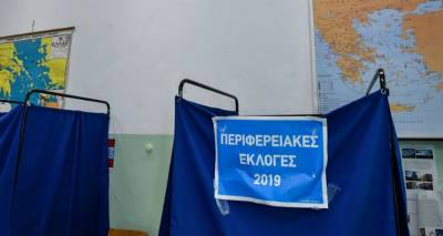 Εκλογές 2019: Το Βόρειο Αιγαίο πανελλαδική «πρωτεύουσα» αποχής