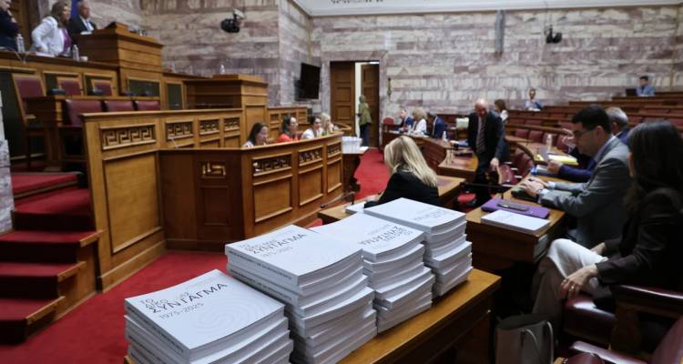 &Sigma;&upsilon;&nu;&tau;&alpha;&gamma;&mu;&alpha;&tau;&iota;&kappa;ή &alpha;&nu;&alpha;&theta;&epsilon;ώ&rho;&eta;&sigma;&eta; -&Sigma;&tau;&upsilon;&lambda;&iota;&alpha;&nu;ί&delta;&eta;&sigmaf; &gamma;&iota;&alpha; &tau;&omicron; ά&rho;&theta;&rho;&omicron; 16: &Kappa;&alpha;&lambda;&omega;&sigma;&omicron;&rho;ί&zeta;&omicron;&upsilon;&mu;&epsilon; &tau;&omicron; &Pi;&Alpha;&Sigma;&Omicron;&Kappa; &sigma;&tau;&eta; &theta;έ&sigma;&eta; &mu;&alpha;&sigmaf; | &Mu;ά&nu;&tau;&zeta;&omicron;&sigmaf;: &Delta;&epsilon;&nu; &epsilon;ί&nu;&alpha;&iota; &pi;&alpha;&zeta;ά&rho;&iota;