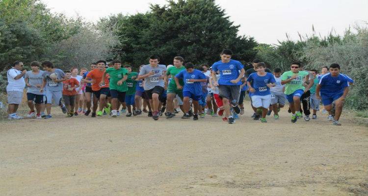 Λαϊκός Αγώνας Ανωμάλου Δρόμου για το Ειδικό Σχολείο Ρεπανιδίου