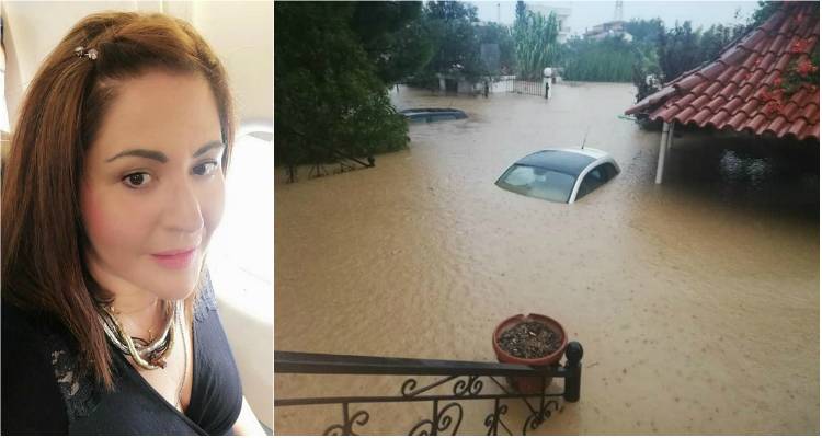 Η Θεοδώρα Λυμπέρη περιγράφει από κοντά την τραγωδία της Εύβοιας (audio)