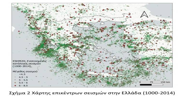 &Sigma;&alpha;&mu;&omicron;&theta;&rho;ά&kappa;&eta;: &Epsilon;&pi;&alpha;&nu;&alpha;&lambda;&epsilon;&iota;&tau;&omicron;&upsilon;&rho;&gamma;&epsilon;ί &omicron; &sigma;&epsilon;&iota;&sigma;&mu;&omicron;&lambda;&omicron;&gamma;&iota;&kappa;ό&sigmaf; &sigma;&tau;&alpha;&theta;&mu;ό&sigmaf; SMTH &mu;&epsilon;&tau;ά &alpha;&pi;ό &chi;&rho;ό&nu;&iota;&alpha;