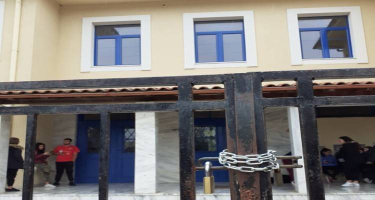 Υπό κατάληψη το ΕΠΑΛ Μύρινας