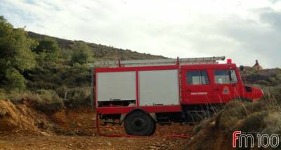 &Phi;&omega;&tau;&omicron;&gamma;&rho;&alpha;&phi;ί&alpha; &alpha;&rho;&chi;&epsilon;ί&omicron;&upsilon;