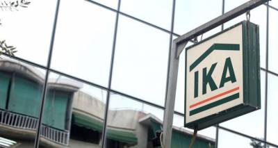 &Iota;&Kappa;&Alpha; &Mu;ύ&rho;&iota;&nu;&alpha;&sigmaf;:&Pi;&lambda;&eta;&rho;&omega;&mu;ή &Delta;&omega;&rho;&omicron;&sigma;ή&mu;&omicron;&upsilon; &Gamma;' &tau;&epsilon;&tau;&rho;&alpha;&mu;ή&nu;&omicron;&upsilon; 2016 &sigma;&tau;&omicron;&upsilon;&sigmaf; &epsilon;&rho;&gamma;&alpha;&tau;&omicron;&tau;&epsilon;&chi;&nu;ί&tau;&epsilon;&sigmaf; &omicron;&iota;&kappa;&omicron;&delta;ό&mu;&omicron;&upsilon;&sigmaf;