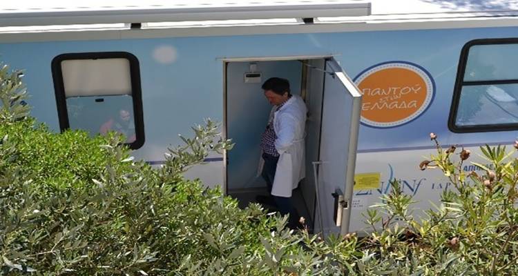 Δωρεάν προληπτικές εξετάσεις από τις ΚΙΜ στον Αϊ Στράτη
