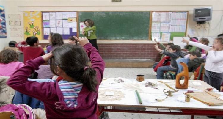 &Alpha;&beta;έ&beta;&alpha;&iota;&omicron; &mu;έ&lambda;&lambda;&omicron;&nu; &gamma;&iota;&alpha; &tau;&alpha; &omicron;&lambda;&omicron;ή&mu;&epsilon;&rho;&alpha; &sigma;&chi;&omicron;&lambda;&epsilon;ί&alpha;