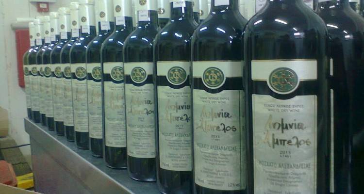 Χρυσό βραβείο για τη «Λημνία Άμπελος»