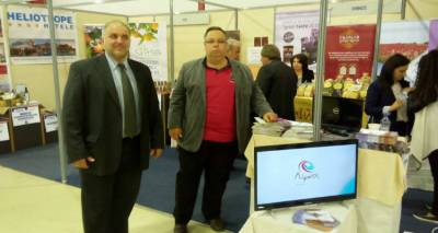 &Alpha;&nu;&omicron;&iota;&chi;&tau;ή &pi;&rho;ό&tau;&alpha;&sigma;&eta; &alpha;&pi;ό &tau;&eta;&nu; &Alpha;&Mu;&Kappa;&Epsilon; &Lambda;ή&mu;&nu;&omicron;&upsilon; &gamma;&iota;&alpha; &sigma;&upsilon;&mu;&mu;&epsilon;&tau;&omicron;&chi;ή &epsilon;&pi;&iota;&chi;&epsilon;&iota;&rho;&eta;&mu;&alpha;&tau;&iota;ώ&nu; &sigma;&tau;&eta;&nu; έ&kappa;&theta;&epsilon;&sigma;&eta; &laquo;Philoxenia 2016&raquo;