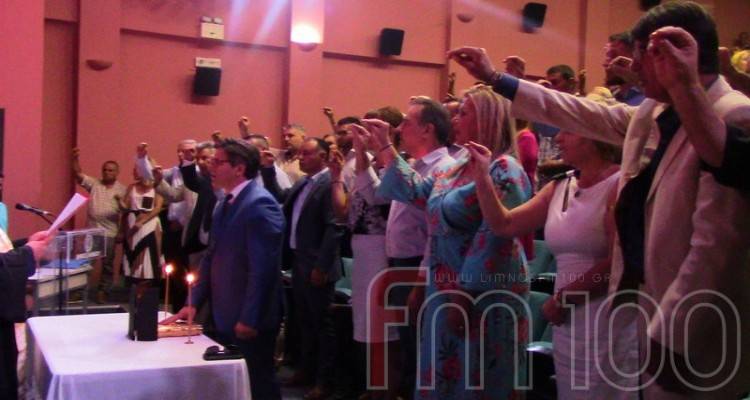 &Omicron;&rho;&kappa;ί&sigma;&tau;&eta;&kappa;&epsilon; &eta; &nu;έ&alpha; &Delta;&eta;&mu;&omicron;&tau;&iota;&kappa;ή &Alpha;&rho;&chi;ή &Lambda;ή&mu;&nu;&omicron;&upsilon; (video + photos)