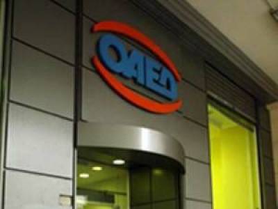 Ά&delta;&iota;&kappa;&alpha; &pi;&lambda;ή&rho;&omega;&nu;&alpha;&nu; &epsilon;&pi;ί 17 &mu;ή&nu;&epsilon;&sigmaf; &gamma;&iota;&alpha; &nu;&alpha; έ&chi;&omicron;&upsilon;&nu; &epsilon;&pi;ί&delta;&omicron;&mu;&alpha; &alpha;&nu;&epsilon;&rho;&gamma;ί&alpha;&sigmaf; &omicron;&iota; &epsilon;&lambda;&epsilon;ύ&theta;&epsilon;&rho;&omicron;&iota; &epsilon;&pi;&alpha;&gamma;&gamma;&epsilon;&lambda;&mu;&alpha;&tau;ί&epsilon;&sigmaf; - &Mu;&epsilon; &tau;&alpha; &lambda;&epsilon;&phi;&tau;ά &tau;&omicron;&upsilon;&sigmaf;, &tau;&omicron; &kappa;&rho;ά&tau;&omicron;&sigmaf; &pi;&lambda;ή&rho;&omega;&sigma;&epsilon; &tau;&iota;&sigmaf; &sigma;&upsilon;&nu;&tau;ά&xi;&epsilon;&iota;&sigmaf; &tau;&omicron;&upsilon; &Omicron;&Alpha;&Epsilon;&Epsilon;