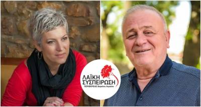 ΛΑΣ Λήμνου: “Απειλή για τη Λήμνο η επένδυση – τέρας  “Lemnos Resort”