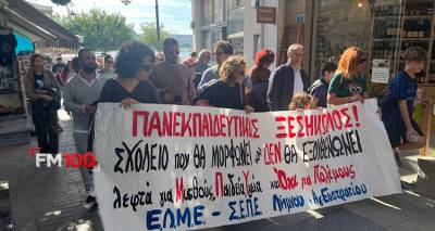 &Lambda;ή&mu;&nu;&omicron;&sigmaf;: &Mu;&epsilon; &omicron;&mu;&iota;&lambda;ί&epsilon;&sigmaf; &kappa;&alpha;&iota; &epsilon;&pi;ί&delta;&omicron;&sigma;&eta; &psi;&eta;&phi;ί&sigma;&mu;&alpha;&tau;&omicron;&sigmaf; &omicron;&lambda;&omicron;&kappa;&lambda;&eta;&rho;ώ&theta;&eta;&kappa;&epsilon; &eta; &alpha;&pi;&epsilon;&rho;&gamma;&iota;&alpha;&kappa;ή &kappa;&iota;&nu;&eta;&tau;&omicron;&pi;&omicron;ί&eta;&sigma;&eta; &tau;&omega;&nu; &epsilon;&kappa;&pi;&alpha;&iota;&delta;&epsilon;&upsilon;&tau;&iota;&kappa;ώ&nu;