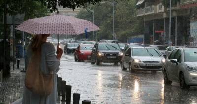 &Tau;&omicron;&pi;&iota;&kappa;έ&sigmaf; &beta;&rho;&omicron;&chi;έ&sigmaf; &kappa;&alpha;&iota; &kappa;&alpha;&tau;&alpha;&iota;&gamma;ί&delta;&epsilon;&sigmaf; | &Epsilon;&upsilon;&nu;&omicron;&epsilon;ί&tau;&alpha;&iota; &eta; &mu;&epsilon;&tau;&alpha;&phi;&omicron;&rho;ά &sigma;&kappa;ό&nu;&eta;&sigmaf;